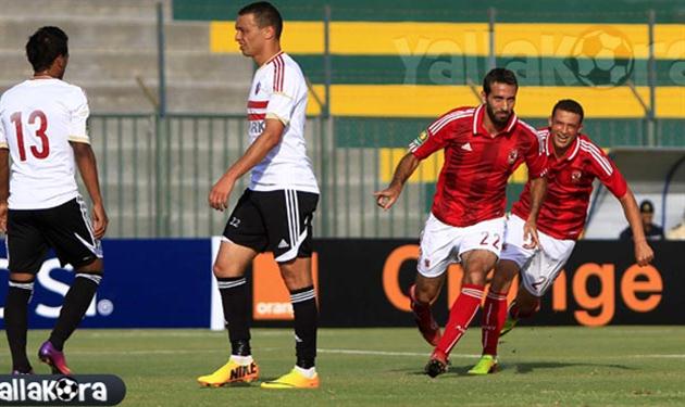 الاهلي والزمالك الاهلي والزمالك